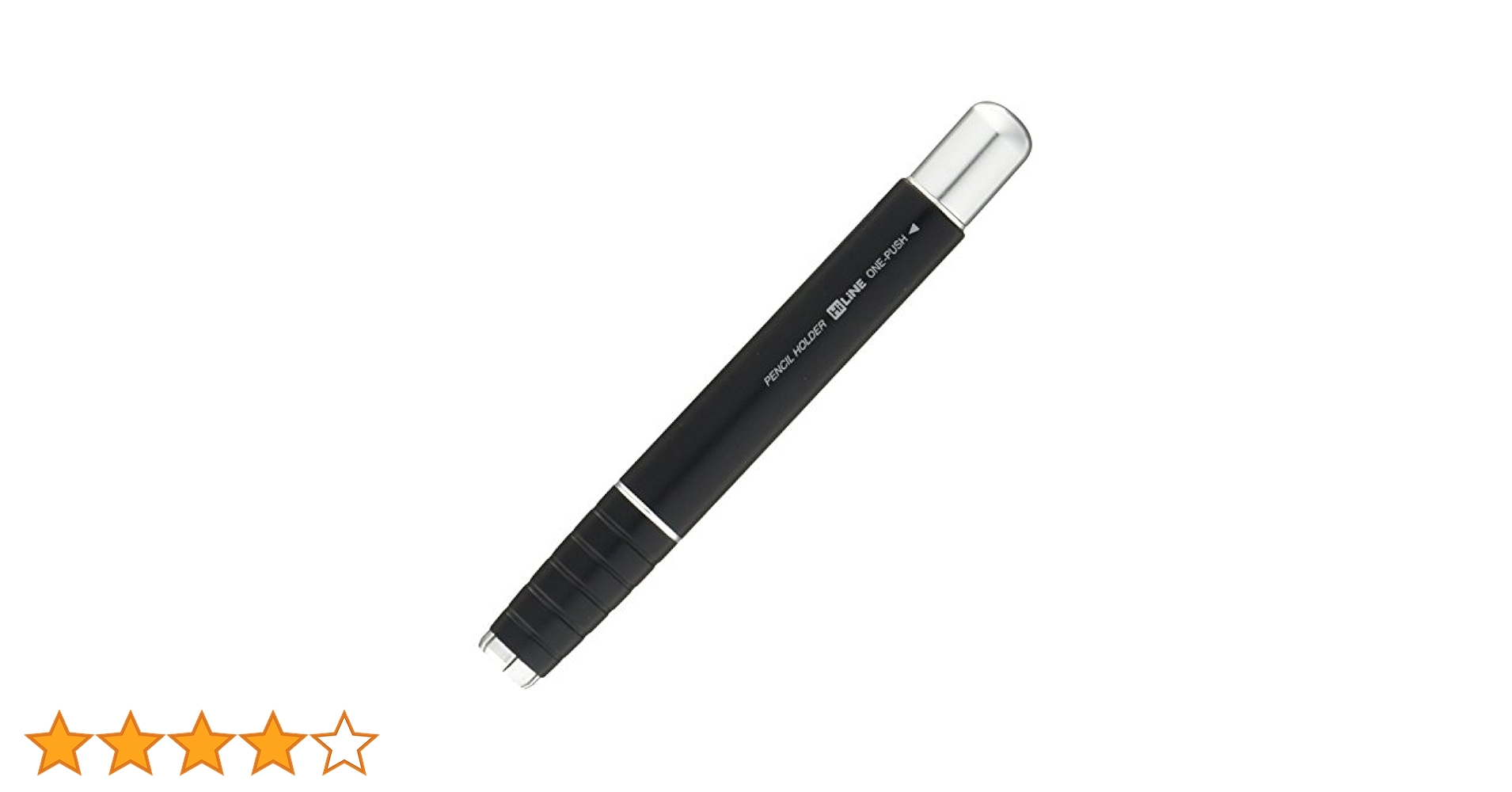 Amazon.co.jp: クツワ HiLiNE 鉛筆ホルダー RH015BK ブラック